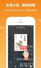 问鼎app在线下载